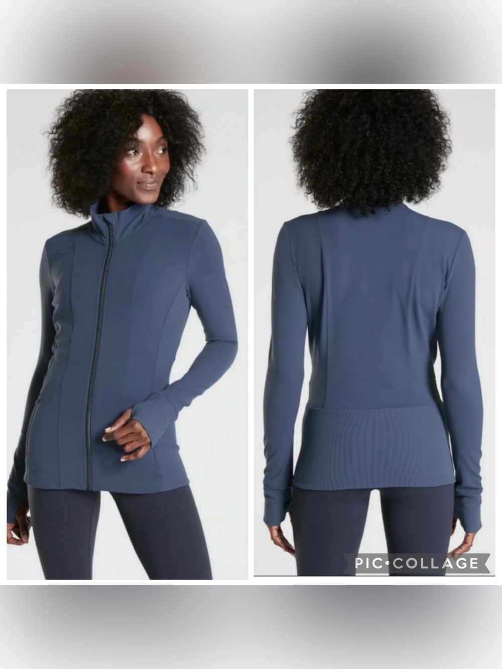Athleta Shanti Salutation Jacket in Powervita Small